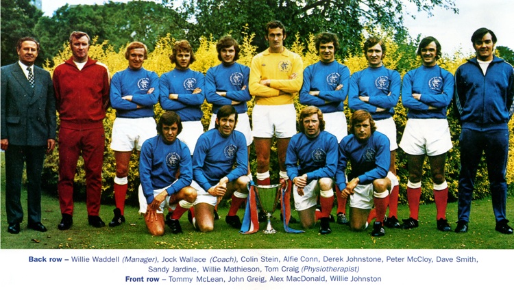 «Рейнджерс» (Глазго, Шотландия) - обладатель Кубка обладателей кубков 1972 года