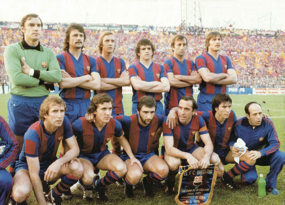 «Барселона» (Барселона, Испания) - обладатель Кубка обладателей кубков 1979 года