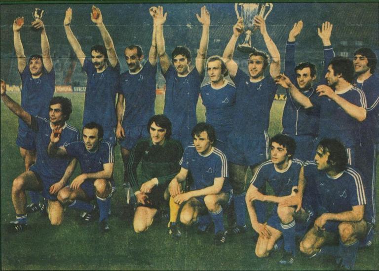 «Динамо» (Тбилиси, СССР) - обладатель Кубка обладателей кубков 1981 года